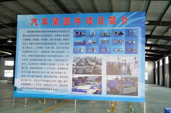 倒車燈開關殼體生產的優勢是什么? 倒車燈開關殼體生產的優勢是什么?